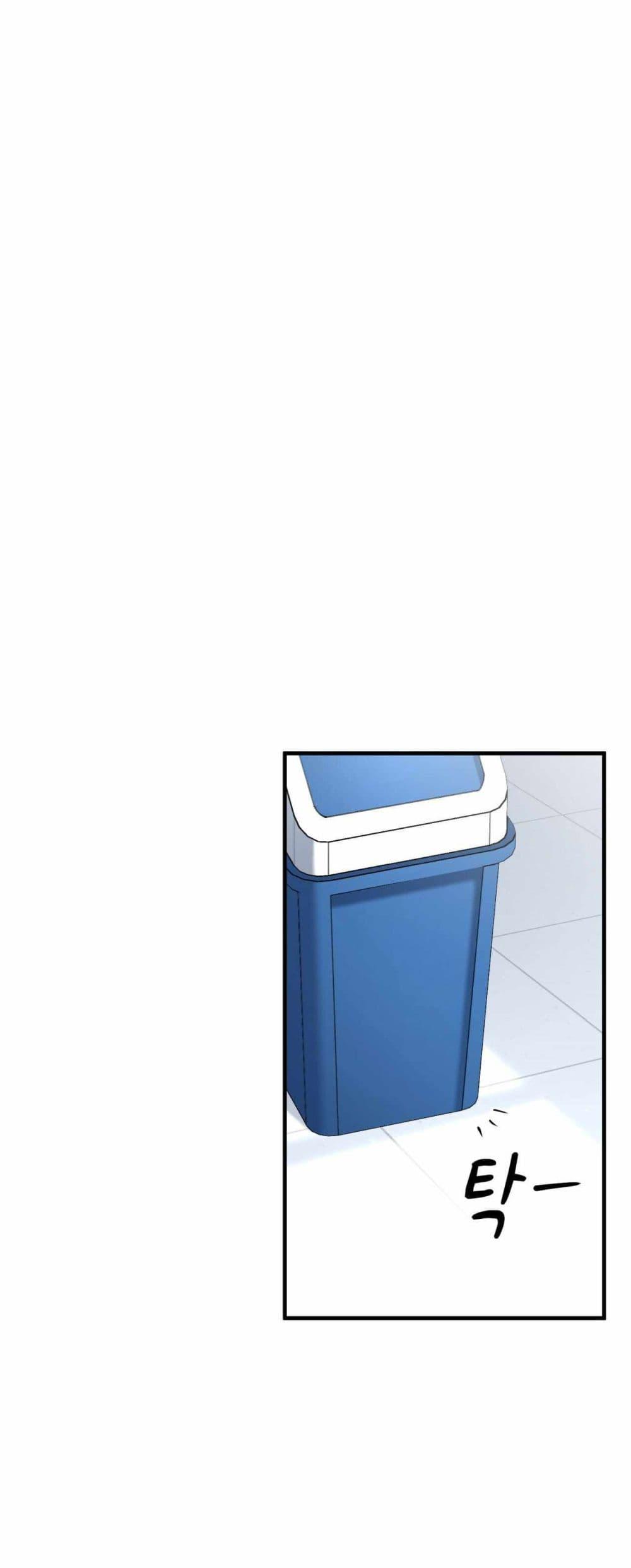 Manga-lc-com อ่านมังงะ อ่านการ์ตูน ออนไลน์ ฟรี Cheolsu Saves the World ตอนที่ 1 2 3 4 5 6 7 8 9 10 11 12 13 14 ฟรี ไม่มีโฆษณา Manga-lc - อ่าน มังงะ อ่าน การ์ตูน ออนไลน์ อ่านมังงะ ฟรี