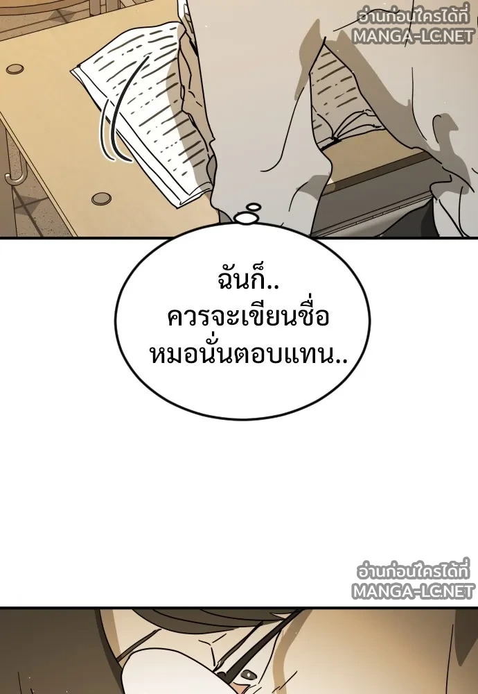 Manga-lc-com อ่านมังงะ อ่านการ์ตูน ออนไลน์ ฟรี วันดีคืนดี โซลก็ ตอนที่ 1 2 3 4 5 6 7 8 9 10 11 12 13 14 ฟรี ไม่มีโฆษณา Manga-lc - อ่าน มังงะ อ่าน การ์ตูน ออนไลน์ อ่านมังงะ ฟรี