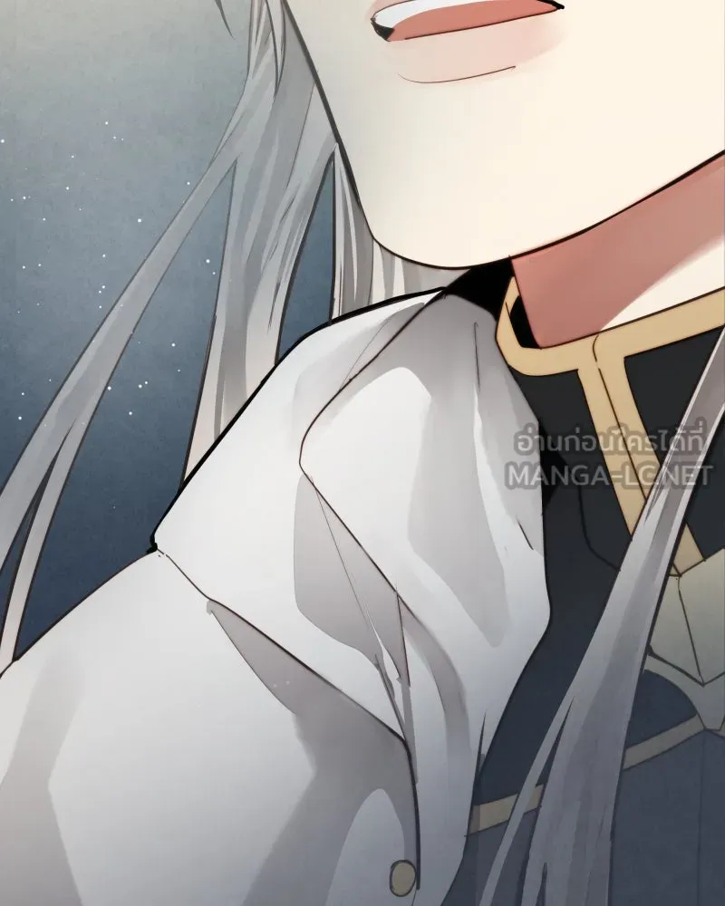 เทพมังกรคลั่งรัก ตอนที่ 47 ความกล้าหาญ รูปที่ 75