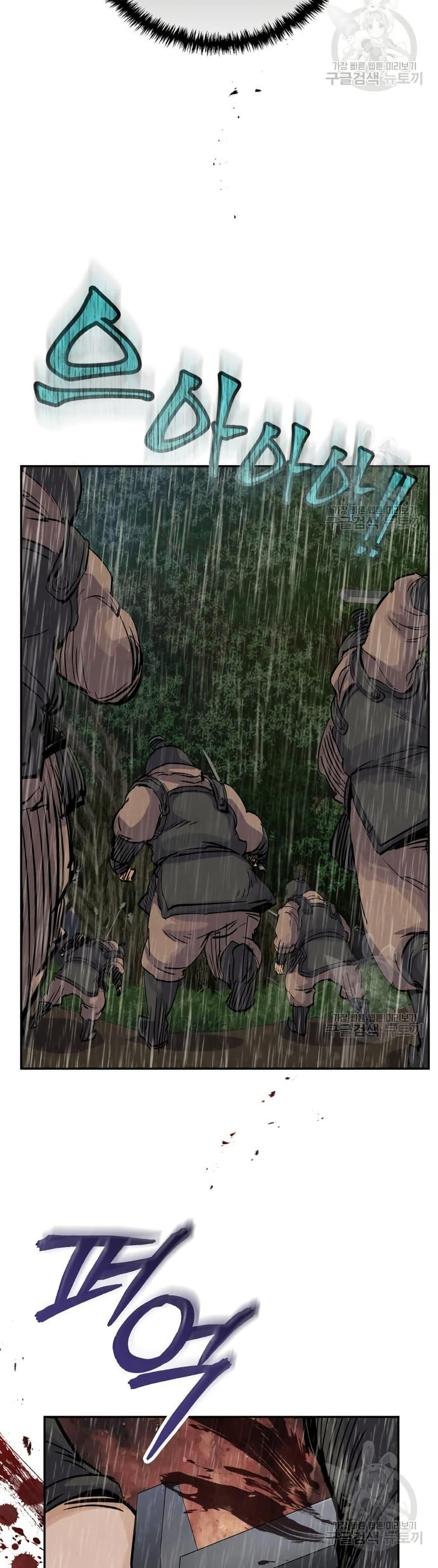 Manga-lc-com อ่านมังงะ อ่านการ์ตูน ออนไลน์ ฟรี Record of a New Goguryeo ตอนที่ 1 2 3 4 5 6 7 8 9 10 11 12 13 14 ฟรี ไม่มีโฆษณา Manga-lc - อ่าน มังงะ อ่าน การ์ตูน ออนไลน์ อ่านมังงะ ฟรี