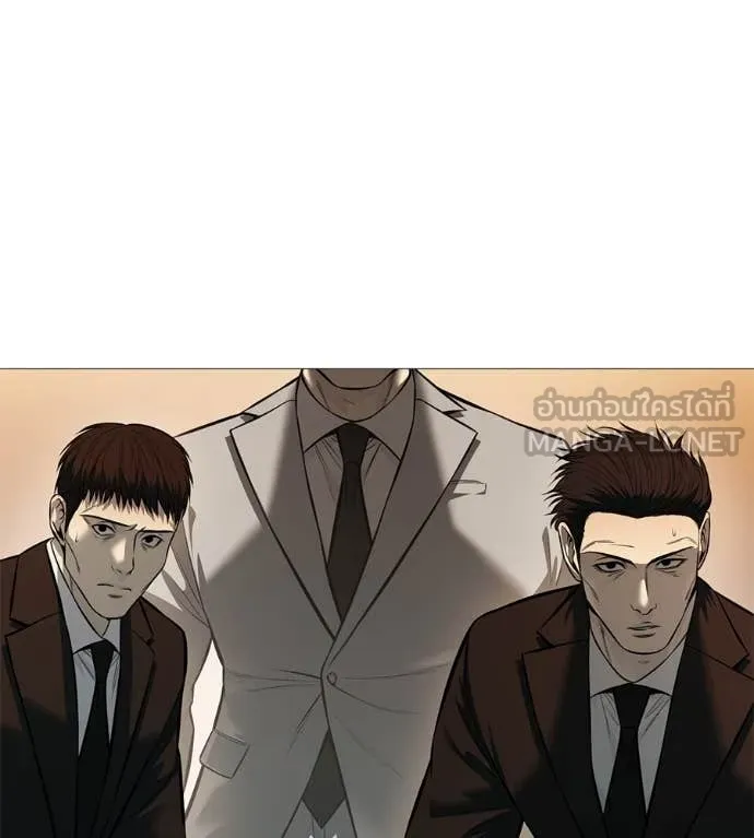 มัจจุราชชุดแดง ตอนที่ 17 รูปที่ 65