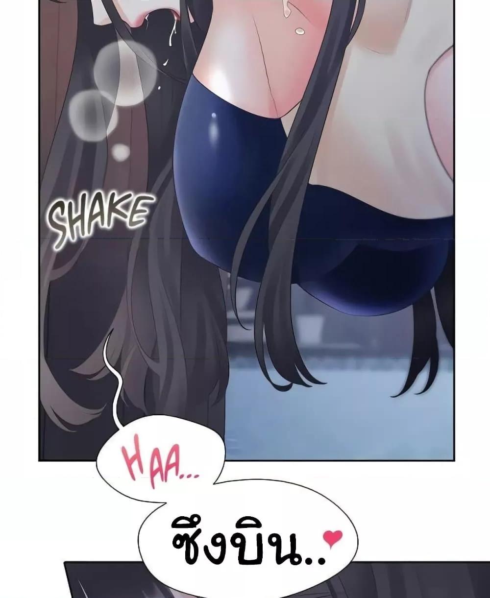 Doujin-Lc- อ่าน โดจิน มังฮวา เกาหลี ญี่ปุ่น จีน แปลไทย Bunk Beds ตอนที่ 1 2 3 4 5 6 7 8 9 10 11 12 13 14 ฟรี ไม่มีโฆษณา อ่าน โดจิน Manhwa เกาหลี ญี่ปุ่น จีน เรามีครบ คัดมาให้เน้นๆ โดจิน 18+ รับประกันความฟินโดย  Doujin Lc