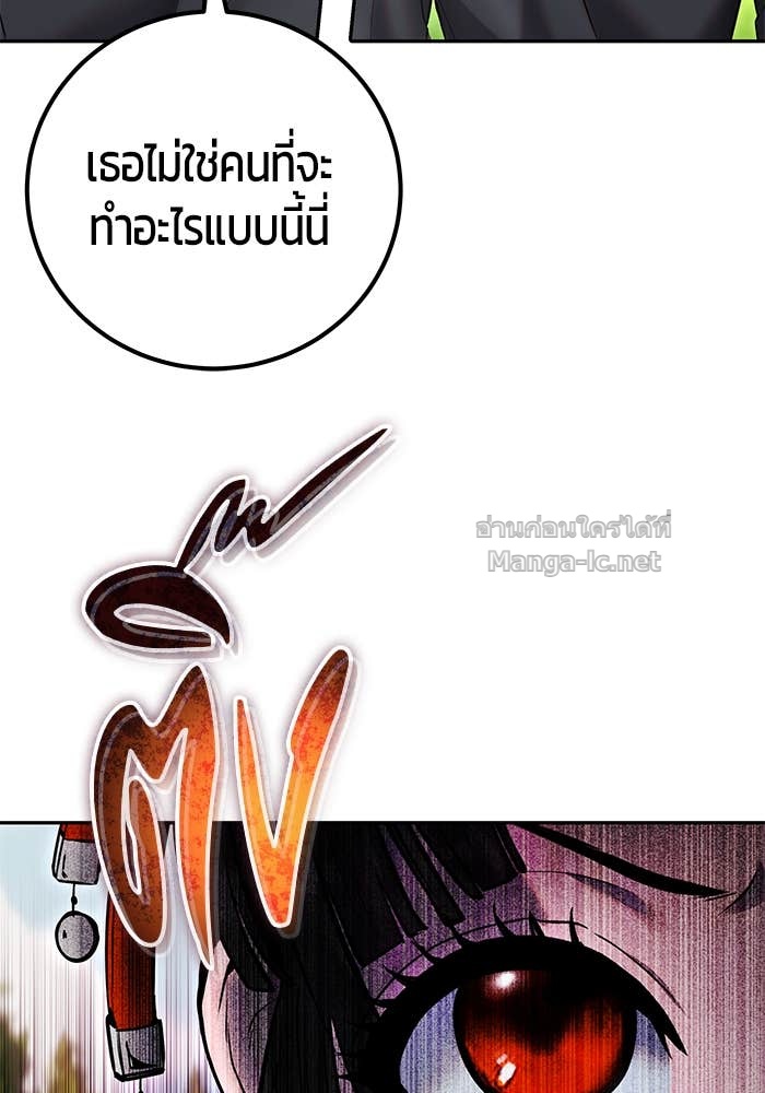 Doujin-Lc- อ่าน โดจิน มังฮวา เกาหลี ญี่ปุ่น จีน แปลไทย แกร่งเกินผู้กล้า แต่ซ่าไม่ได้ ตอนที่ 1 2 3 4 5 6 7 8 9 10 11 12 13 14 ฟรี ไม่มีโฆษณา อ่าน โดจิน Manhwa เกาหลี ญี่ปุ่น จีน เรามีครบ คัดมาให้เน้นๆ โดจิน 18+ รับประกันความฟินโดย Doujin Lc