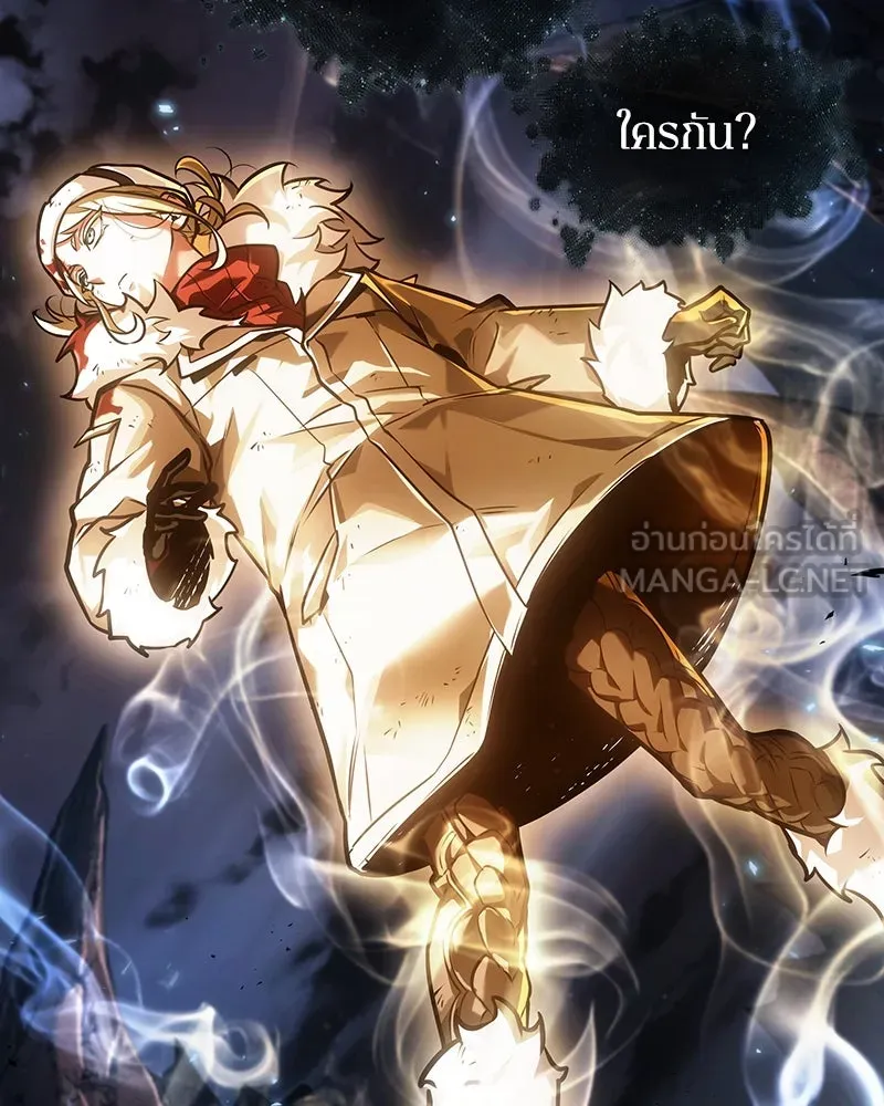 Omniscient Reader อ่านชะตาวันสิ้นโลก ตอนที่ 45 สมาคมนักชิม (5) รูปที่ 123