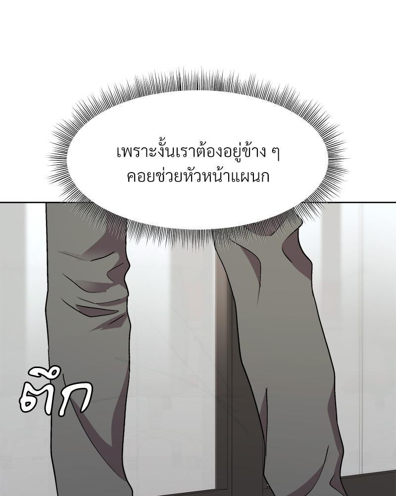 Doujin-Lc- อ่าน โดจิน มังฮวา เกาหลี ญี่ปุ่น จีน แปลไทย Playing a game ตอนที่ 1 2 3 4 5 6 7 8 9 10 11 12 13 14 ฟรี ไม่มีโฆษณา อ่าน โดจิน Manhwa เกาหลี ญี่ปุ่น จีน เรามีครบ คัดมาให้เน้นๆ โดจิน 18+ รับประกันความฟินโดย  Doujin Lc