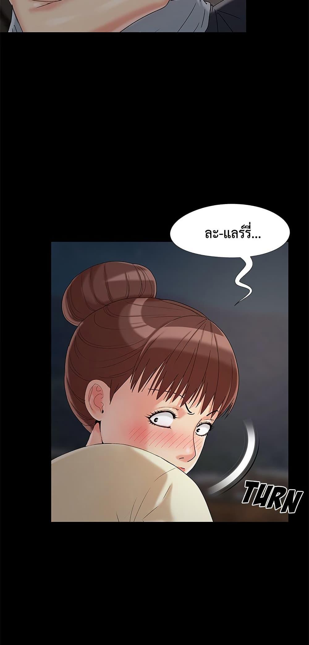 Doujin-Lc- อ่าน โดจิน มังฮวา เกาหลี ญี่ปุ่น จีน แปลไทย Sleepy Town Escapades ตอนที่ 1 2 3 4 5 6 7 8 9 10 11 12 13 14 ฟรี ไม่มีโฆษณา อ่าน โดจิน Manhwa เกาหลี ญี่ปุ่น จีน เรามีครบ คัดมาให้เน้นๆ โดจิน 18+ รับประกันความฟินโดย  Doujin Lc