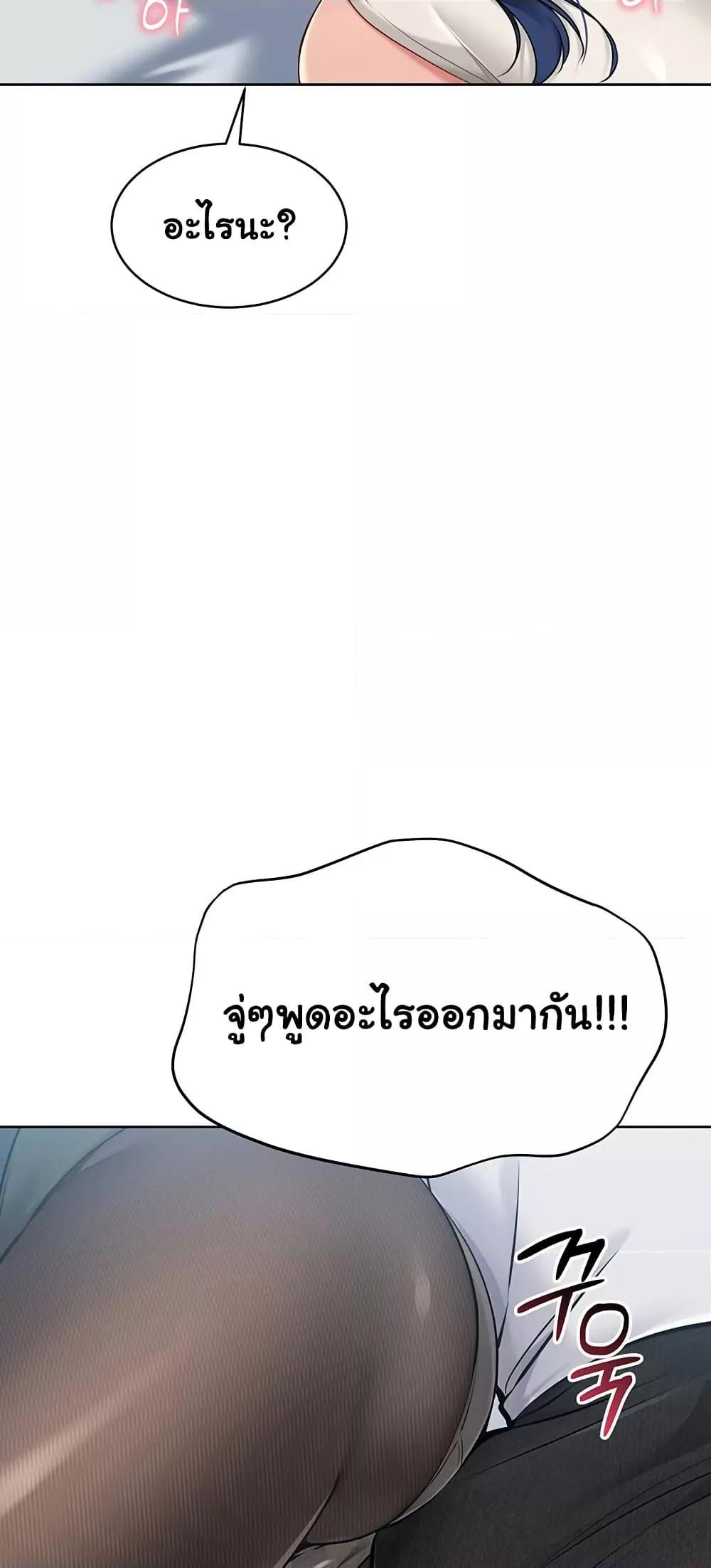 Doujin-Lc- อ่าน โดจิน มังฮวา เกาหลี ญี่ปุ่น จีน แปลไทย Set Up ตอนที่ 1 2 3 4 5 6 7 8 9 10 11 12 13 14 ฟรี ไม่มีโฆษณา อ่าน โดจิน Manhwa เกาหลี ญี่ปุ่น จีน เรามีครบ คัดมาให้เน้นๆ โดจิน 18+ รับประกันความฟินโดย  Doujin Lc