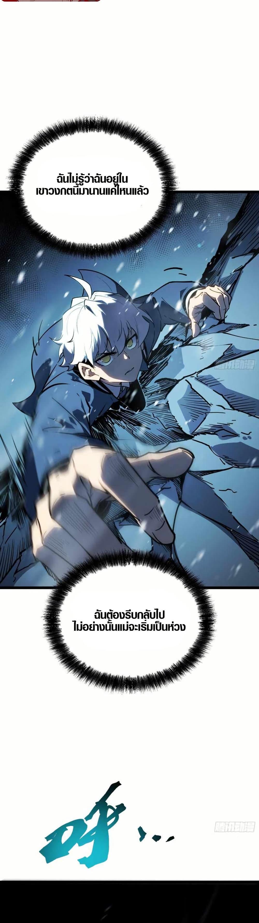 Manga-lc-com อ่านมังงะ อ่านการ์ตูน ออนไลน์ ฟรี Full-Time Awakening ตอนที่ 1 2 3 4 5 6 7 8 9 10 11 12 13 14 ฟรี ไม่มีโฆษณา Manga-lc - อ่าน มังงะ อ่าน การ์ตูน ออนไลน์ อ่านมังงะ ฟรี