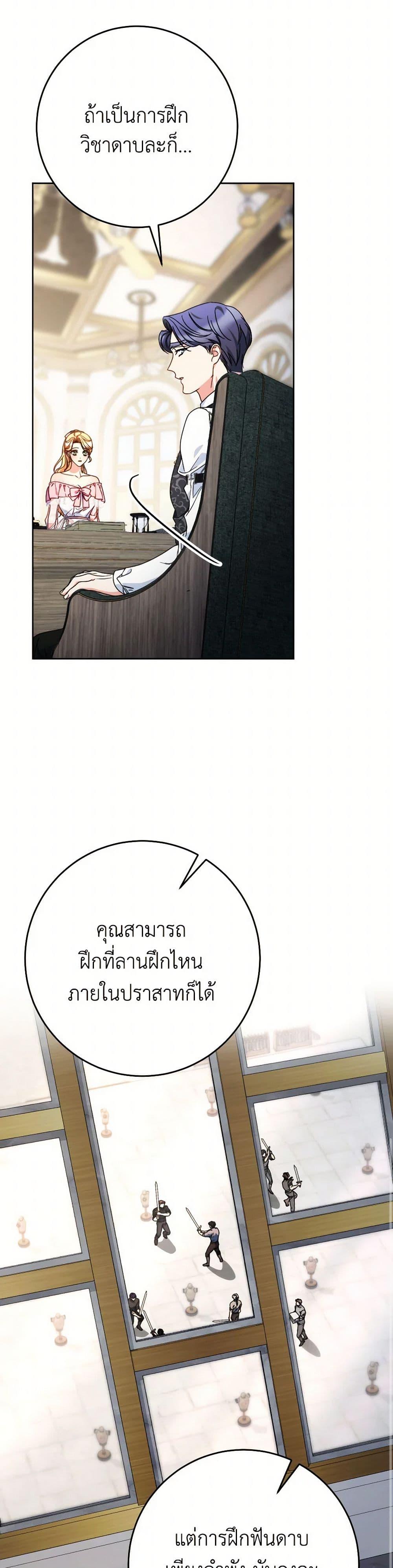 Manga-lc-com อ่านมังงะ อ่านการ์ตูน ออนไลน์ ฟรี I Raised My Younger Sister Beautifully ตอนที่ 1 2 3 4 5 6 7 8 9 10 11 12 13 14 ฟรี ไม่มีโฆษณา Manga-lc - อ่าน มังงะ อ่าน การ์ตูน ออนไลน์ อ่านมังงะ ฟรี