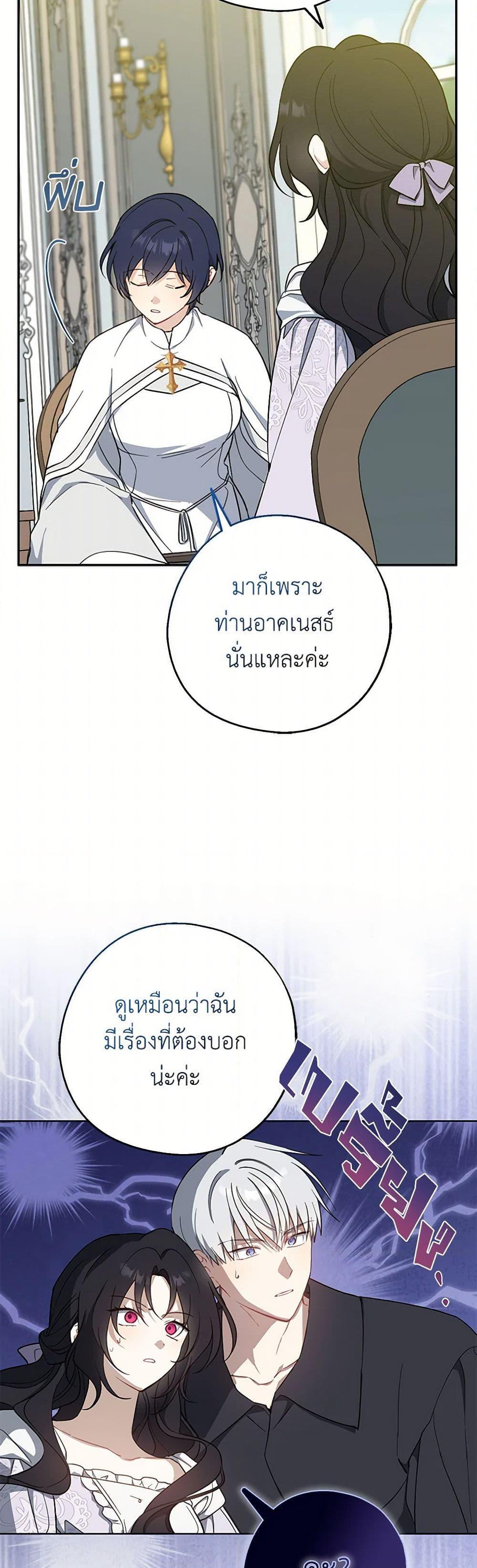 Manga-lc-com อ่านมังงะ อ่านการ์ตูน ออนไลน์ ฟรี Here Comes The Silver Spoon! ตอนที่ 1 2 3 4 5 6 7 8 9 10 11 12 13 14 ฟรี ไม่มีโฆษณา Manga-lc - อ่าน มังงะ อ่าน การ์ตูน ออนไลน์ อ่านมังงะ ฟรี