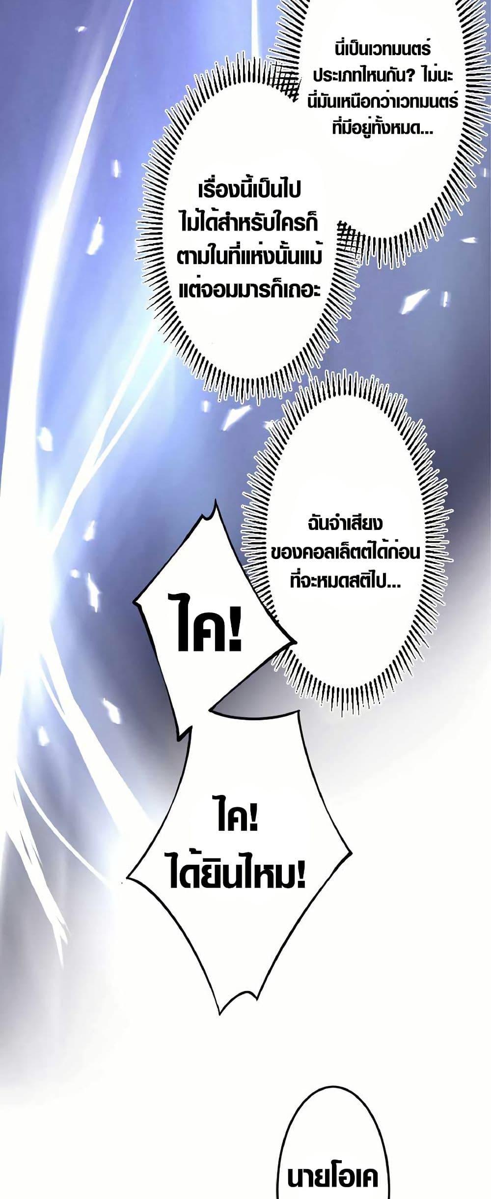 Manga-lc-com อ่านมังงะ อ่านการ์ตูน ออนไลน์ ฟรี The Hated Black Mage Returns ตอนที่ 1 2 3 4 5 6 7 8 9 10 11 12 13 14 ฟรี ไม่มีโฆษณา Manga-lc - อ่าน มังงะ อ่าน การ์ตูน ออนไลน์ อ่านมังงะ ฟรี