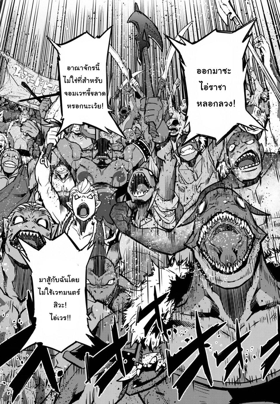 Manga-lc-com อ่านมังงะ อ่านการ์ตูน ออนไลน์ ฟรี Game of Familia Kazoku Senki ตอนที่ 1 2 3 4 5 6 7 8 9 10 11 12 13 14 ฟรี ไม่มีโฆษณา Manga-lc - อ่าน มังงะ อ่าน การ์ตูน ออนไลน์ อ่านมังงะ ฟรี