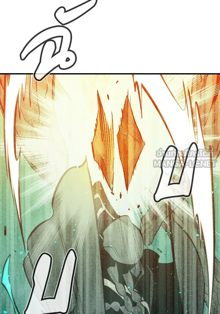 The Lone Necromancer ตอนที่ 29 รูปที่ 51