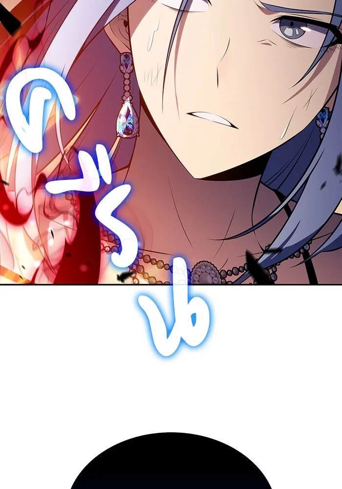 ลูกชายคนเล็กของดยุกคือมือสังหาร ตอนที่ 36 รูปที่ 64