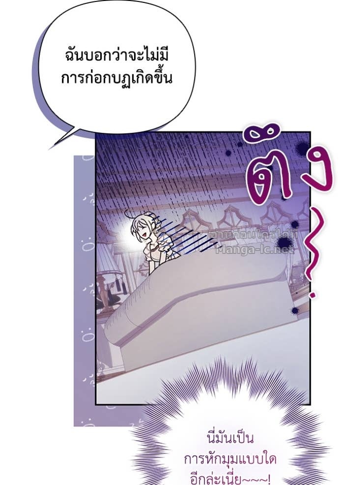 Doujin-Lc- อ่าน โดจิน มังฮวา เกาหลี ญี่ปุ่น จีน แปลไทย คิดว่าการบิดเบือนต้นฉบับ มันทำได้ง่าย ๆ หรือไง ตอนที่ 1 2 3 4 5 6 7 8 9 10 11 12 13 14 ฟรี ไม่มีโฆษณา อ่าน โดจิน Manhwa เกาหลี ญี่ปุ่น จีน เรามีครบ คัดมาให้เน้นๆ โดจิน 18+ รับประกันความฟินโดย Doujin Lc