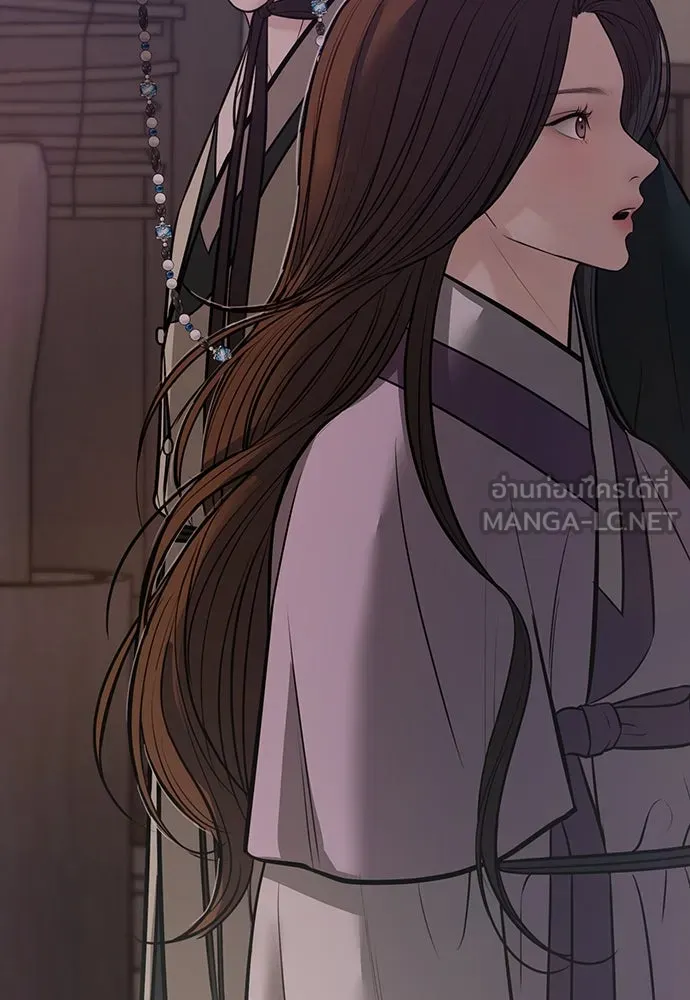 ความลับของสาวร่างทรง ตอนที่ 30 รูปที่ 51