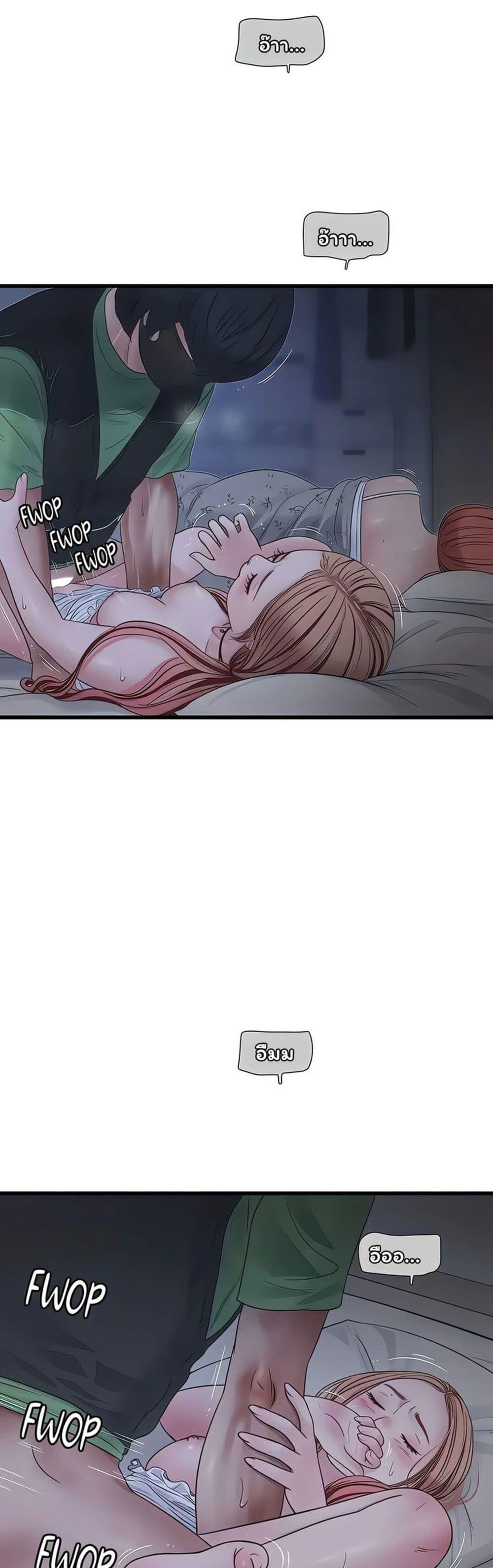 Doujin-Lc- อ่าน โดจิน มังฮวา เกาหลี ญี่ปุ่น จีน แปลไทย The Hole Diary ตอนที่ 1 2 3 4 5 6 7 8 9 10 11 12 13 14 ฟรี ไม่มีโฆษณา อ่าน โดจิน Manhwa เกาหลี ญี่ปุ่น จีน เรามีครบ คัดมาให้เน้นๆ โดจิน 18+ รับประกันความฟินโดย  Doujin Lc