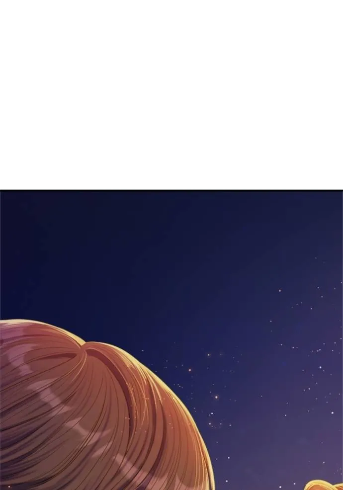 couple breaker ตอนที่ 60 รูปที่ 10