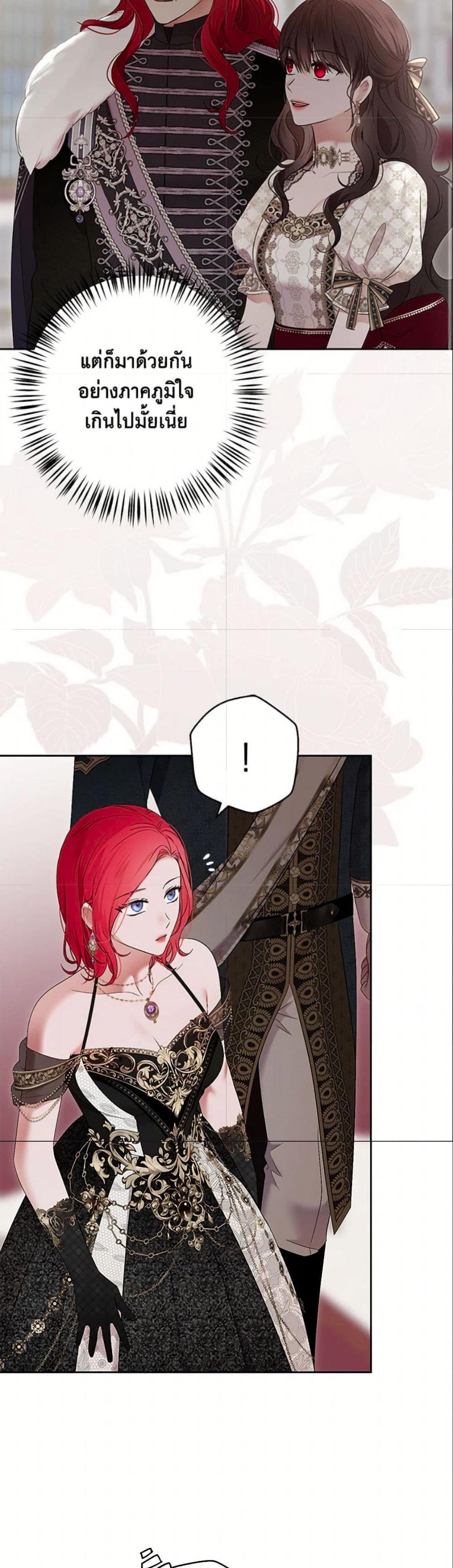 Manga-lc-com อ่านมังงะ อ่านการ์ตูน ออนไลน์ ฟรี I Fell into a Reverse Harem Game! ตอนที่ 1 2 3 4 5 6 7 8 9 10 11 12 13 14 ฟรี ไม่มีโฆษณา Manga-lc - อ่าน มังงะ อ่าน การ์ตูน ออนไลน์ อ่านมังงะ ฟรี