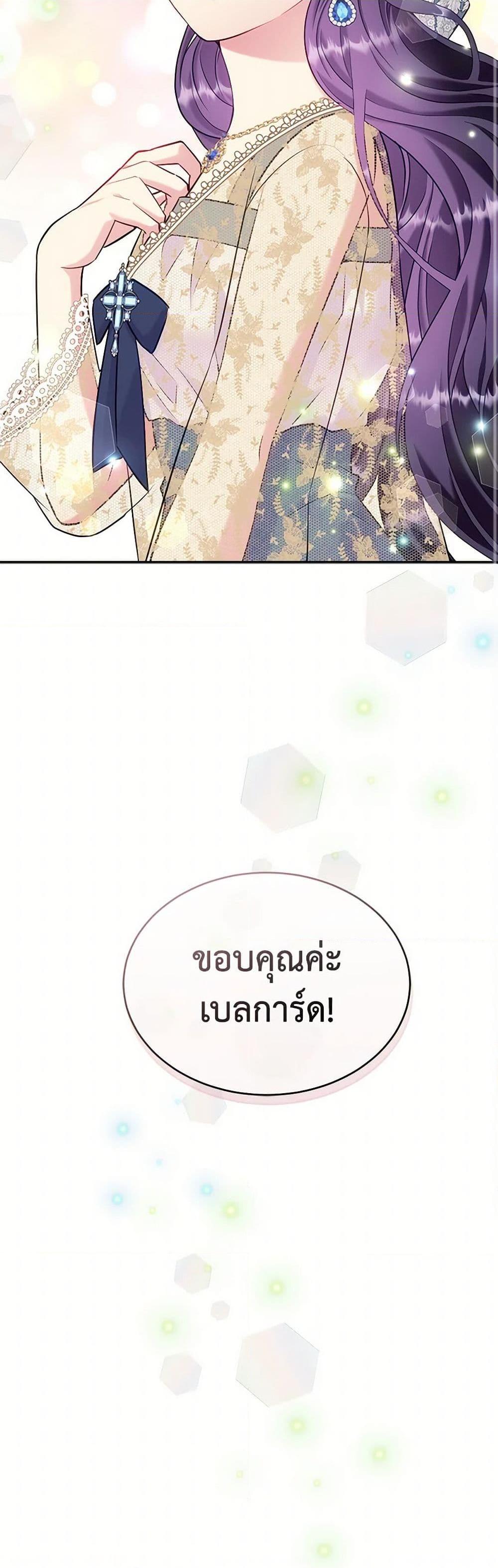 Manga-lc-com อ่านมังงะ อ่านการ์ตูน ออนไลน์ ฟรี My Goal is to Live a Long ตอนที่ 1 2 3 4 5 6 7 8 9 10 11 12 13 14 ฟรี ไม่มีโฆษณา Manga-lc - อ่าน มังงะ อ่าน การ์ตูน ออนไลน์ อ่านมังงะ ฟรี