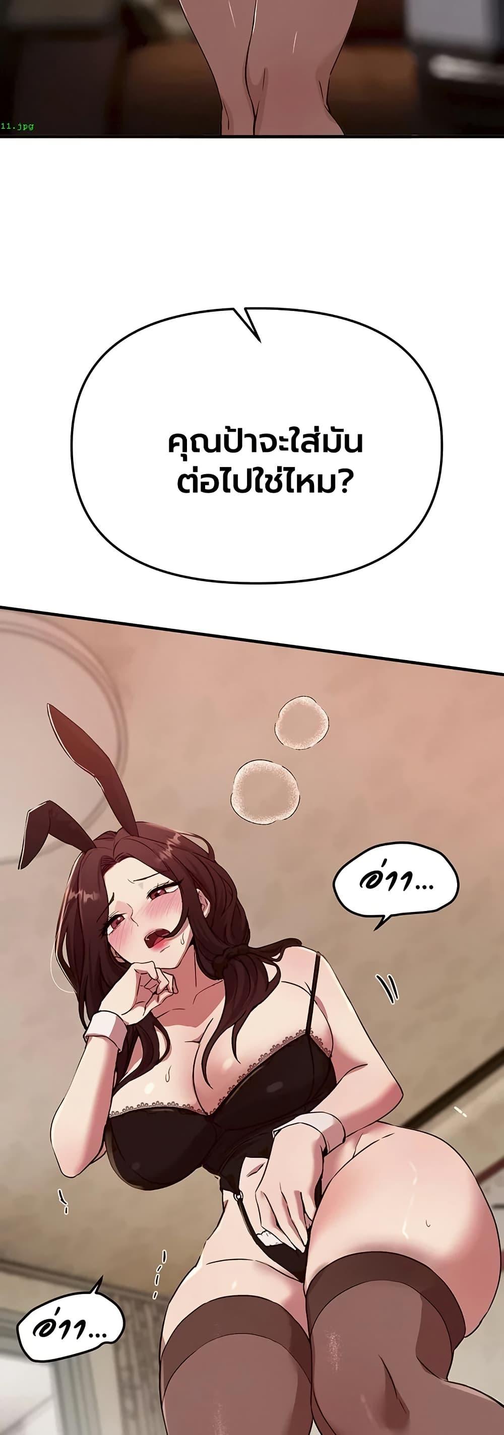 Doujin-Lc- อ่าน โดจิน มังฮวา เกาหลี ญี่ปุ่น จีน แปลไทย Beautiful Days ตอนที่ 1 2 3 4 5 6 7 8 9 10 11 12 13 14 ฟรี ไม่มีโฆษณา อ่าน โดจิน Manhwa เกาหลี ญี่ปุ่น จีน เรามีครบ คัดมาให้เน้นๆ โดจิน 18+ รับประกันความฟินโดย  Doujin Lc