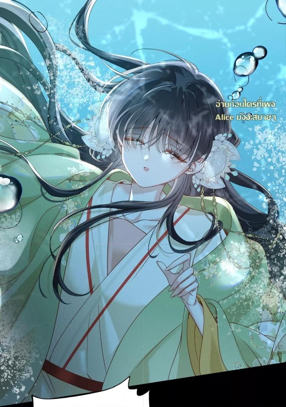 Manga-lc-com อ่านมังงะ อ่านการ์ตูน ออนไลน์ ฟรี เกิดใหม่ทั้งทีข ตอนที่ 1 2 3 4 5 6 7 8 9 10 11 12 13 14 ฟรี ไม่มีโฆษณา Manga-lc - อ่าน มังงะ อ่าน การ์ตูน ออนไลน์ อ่านมังงะ ฟรี