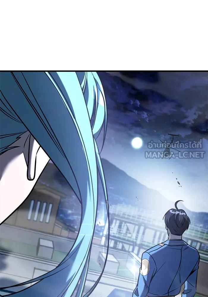 วายร้ายก็อยากมีรัก ตอนที่ 67 รูปที่ 240