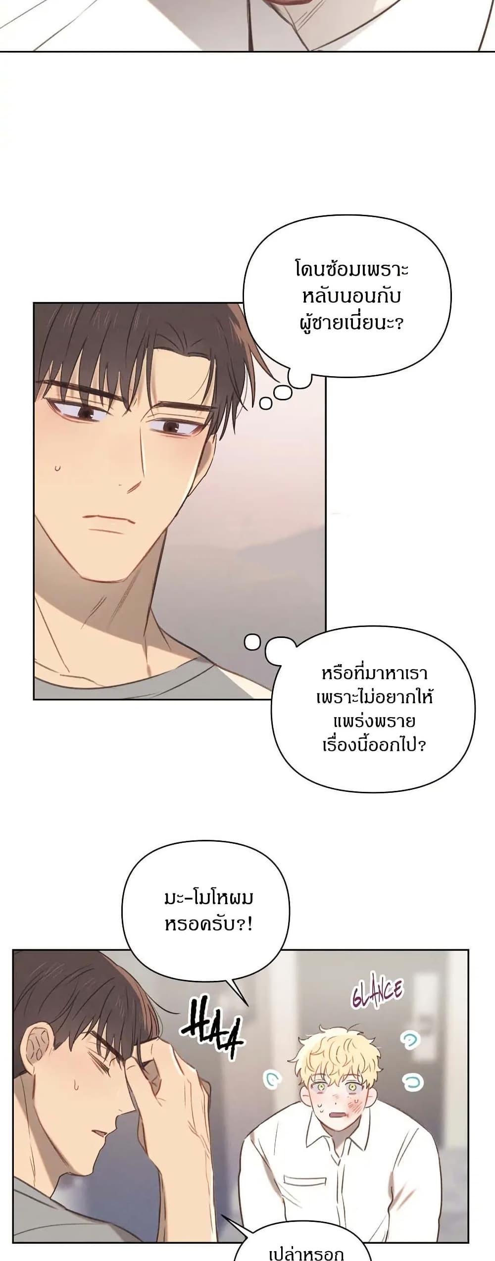Manga-lc-com อ่านมังงะ อ่านการ์ตูน ออนไลน์ ฟรี Romantic Captain Darling ตอนที่ 1 2 3 4 5 6 7 8 9 10 11 12 13 14 ฟรี ไม่มีโฆษณา Manga-lc - อ่าน มังงะ อ่าน การ์ตูน ออนไลน์ อ่านมังงะ ฟรี
