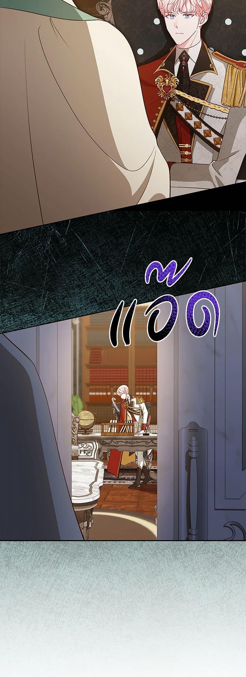 Manga-lc-com อ่านมังงะ อ่านการ์ตูน ออนไลน์ ฟรี Obsessed With Shuelina ตอนที่ 1 2 3 4 5 6 7 8 9 10 11 12 13 14 ฟรี ไม่มีโฆษณา Manga-lc - อ่าน มังงะ อ่าน การ์ตูน ออนไลน์ อ่านมังงะ ฟรี