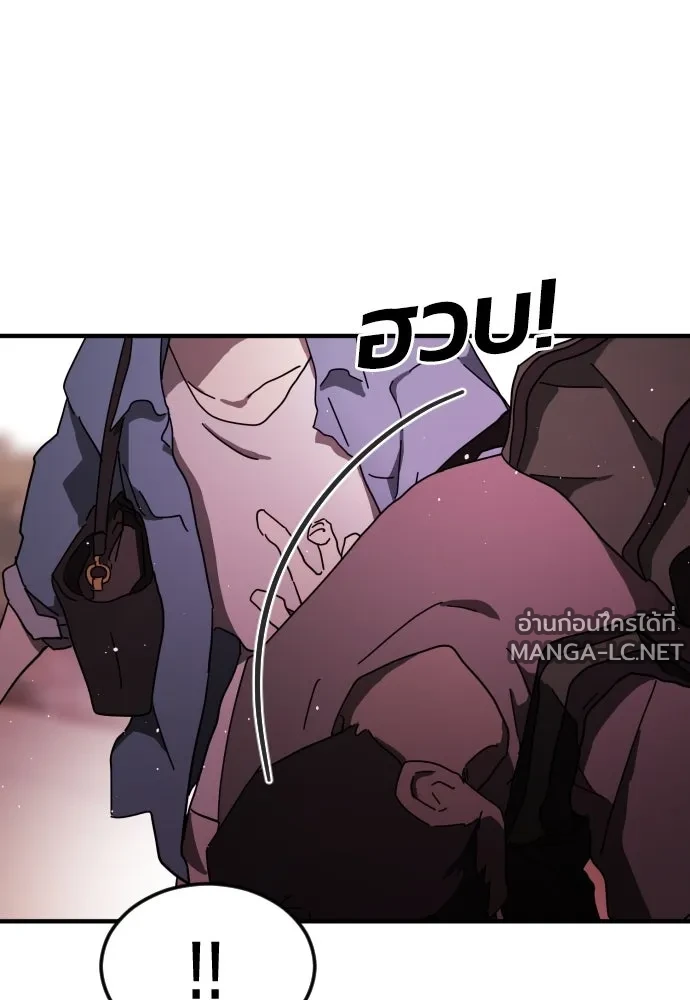 Manga-lc-com อ่านมังงะ อ่านการ์ตูน ออนไลน์ ฟรี วันดีคืนดี โซลก็ ตอนที่ 1 2 3 4 5 6 7 8 9 10 11 12 13 14 ฟรี ไม่มีโฆษณา Manga-lc - อ่าน มังงะ อ่าน การ์ตูน ออนไลน์ อ่านมังงะ ฟรี