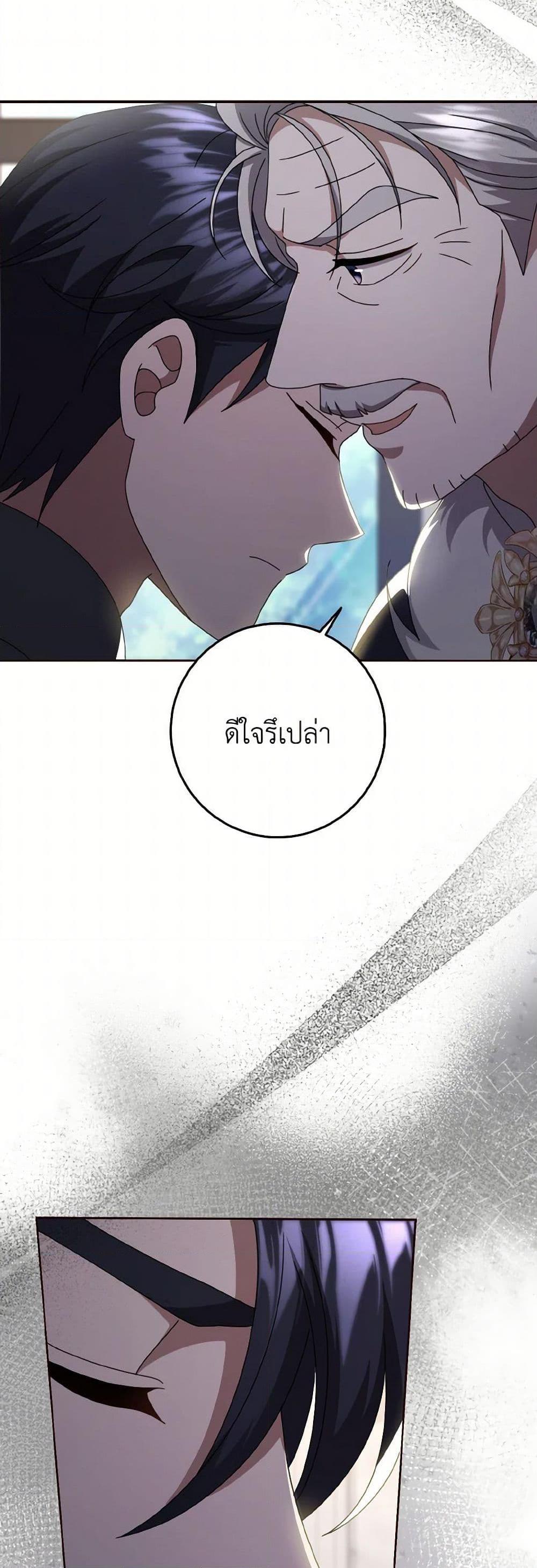 Manga-lc-com อ่านมังงะ อ่านการ์ตูน ออนไลน์ ฟรี Cinderella Disappeared ตอนที่ 1 2 3 4 5 6 7 8 9 10 11 12 13 14 ฟรี ไม่มีโฆษณา Manga-lc - อ่าน มังงะ อ่าน การ์ตูน ออนไลน์ อ่านมังงะ ฟรี