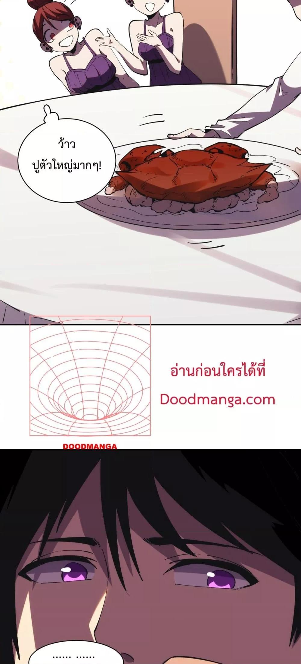 Manga-lc-com อ่านมังงะ อ่านการ์ตูน ออนไลน์ ฟรี ITransformint ตอนที่ 1 2 3 4 5 6 7 8 9 10 11 12 13 14 ฟรี ไม่มีโฆษณา Manga-lc - อ่าน มังงะ อ่าน การ์ตูน ออนไลน์ อ่านมังงะ ฟรี