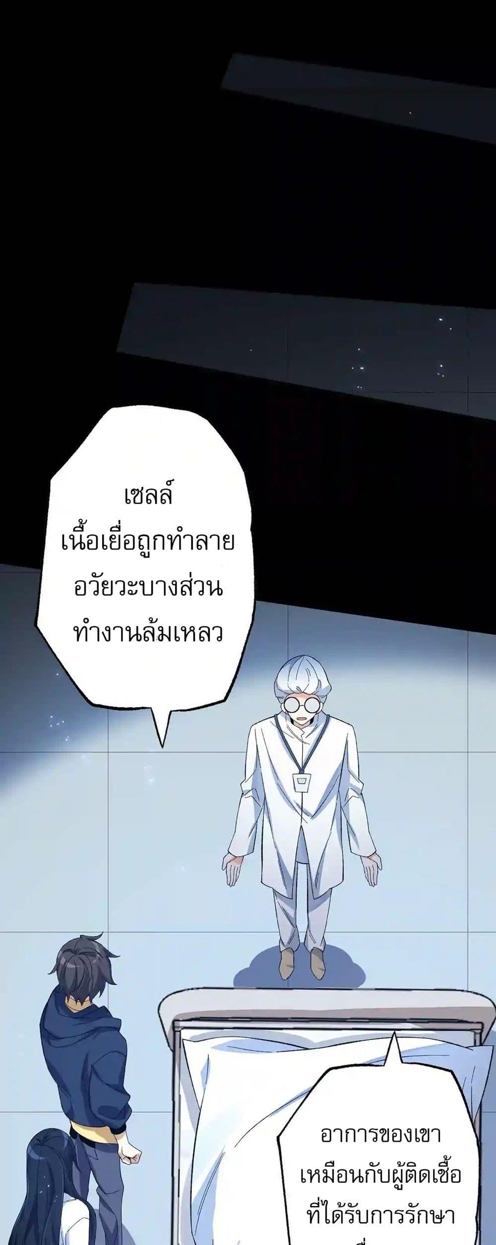 Manga-lc-com อ่านมังงะ อ่านการ์ตูน ออนไลน์ ฟรี An Hai Ji Yuan ตอนที่ 1 2 3 4 5 6 7 8 9 10 11 12 13 14 ฟรี ไม่มีโฆษณา Manga-lc - อ่าน มังงะ อ่าน การ์ตูน ออนไลน์ อ่านมังงะ ฟรี