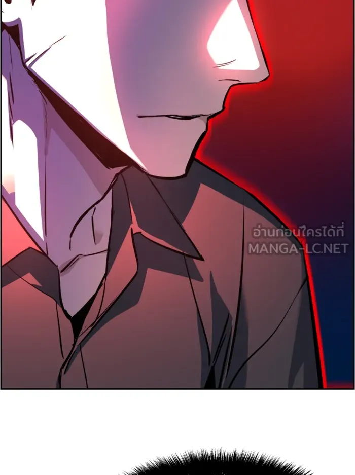 พี่ชายสายบอดี้การ์ด ตอนที่ 61 รูปที่ 51