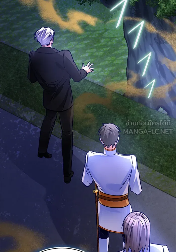 บุตรีดยุกขอไม่แต่งงานbrกับหนุ่มในฝัน ตอนที่ 71 รูปที่ 12