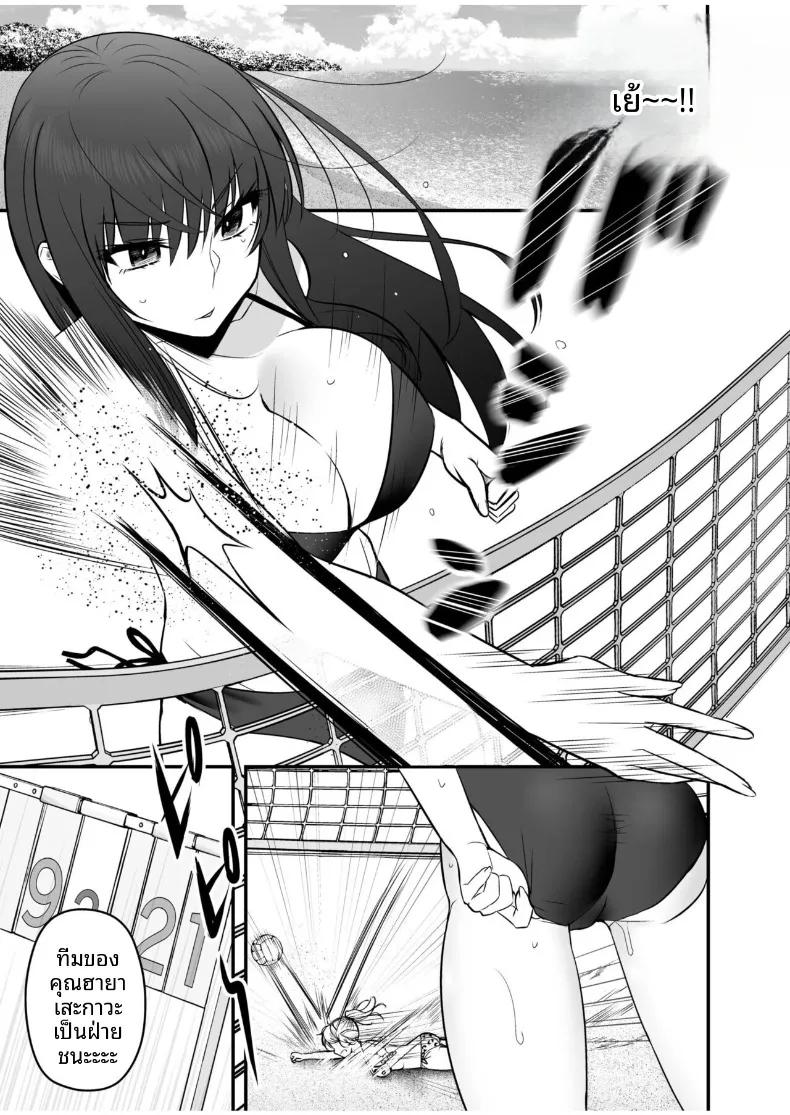 Doujin-Lc- อ่าน โดจิน มังฮวา เกาหลี ญี่ปุ่น จีน แปลไทย เเฟนสาวตัวจริง (Monaka Coji, Hijiribashi Ran) ตอนที่ 1 2 3 4 5 6 7 8 9 10 11 12 13 14 ฟรี ไม่มีโฆษณา อ่าน โดจิน Manhwa เกาหลี ญี่ปุ่น จีน เรามีครบ คัดมาให้เน้นๆ โดจิน 18+ รับประกันความฟินโดย  Doujin Lc