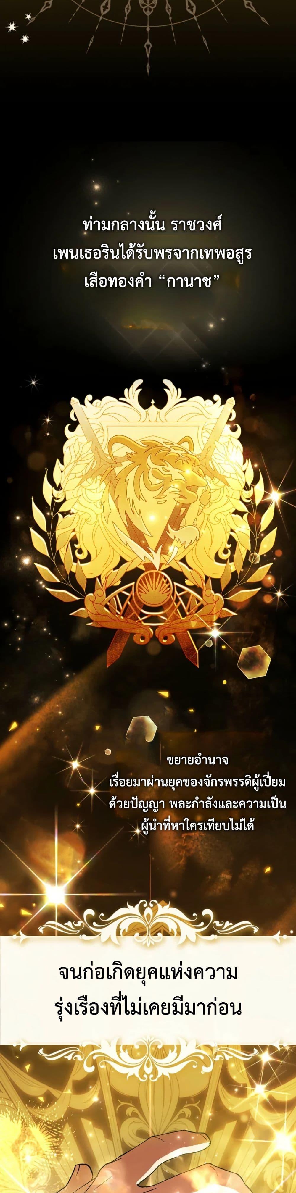 Manga-lc-com อ่านมังงะ อ่านการ์ตูน ออนไลน์ ฟรี The White Tiger Princess is Not Dangerous ตอนที่ 1 2 3 4 5 6 7 8 9 10 11 12 13 14 ฟรี ไม่มีโฆษณา Manga-lc - อ่าน มังงะ อ่าน การ์ตูน ออนไลน์ อ่านมังงะ ฟรี