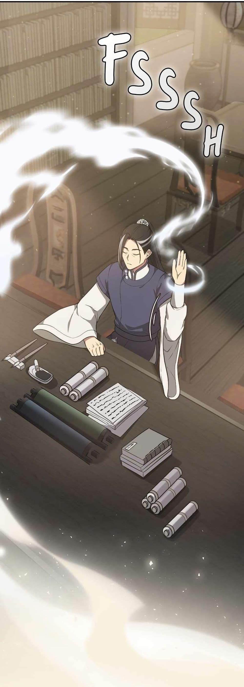 Manga-lc-com อ่านมังงะ อ่านการ์ตูน ออนไลน์ ฟรี The Laws of Cultivation ตอนที่ 1 2 3 4 5 6 7 8 9 10 11 12 13 14 ฟรี ไม่มีโฆษณา Manga-lc - อ่าน มังงะ อ่าน การ์ตูน ออนไลน์ อ่านมังงะ ฟรี