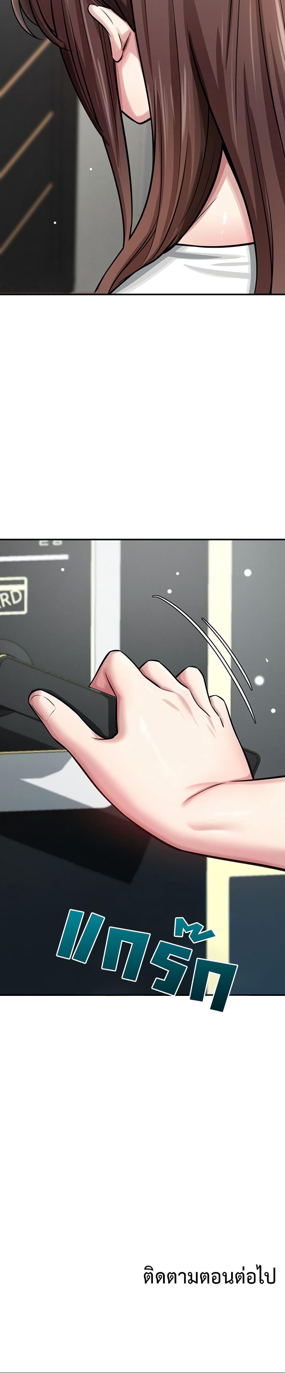 Doujin-Lc- อ่าน โดจิน มังฮวา เกาหลี ญี่ปุ่น จีน แปลไทย Taming ตอนที่ 1 2 3 4 5 6 7 8 9 10 11 12 13 14 ฟรี ไม่มีโฆษณา อ่าน โดจิน Manhwa เกาหลี ญี่ปุ่น จีน เรามีครบ คัดมาให้เน้นๆ โดจิน 18+ รับประกันความฟินโดย  Doujin Lc