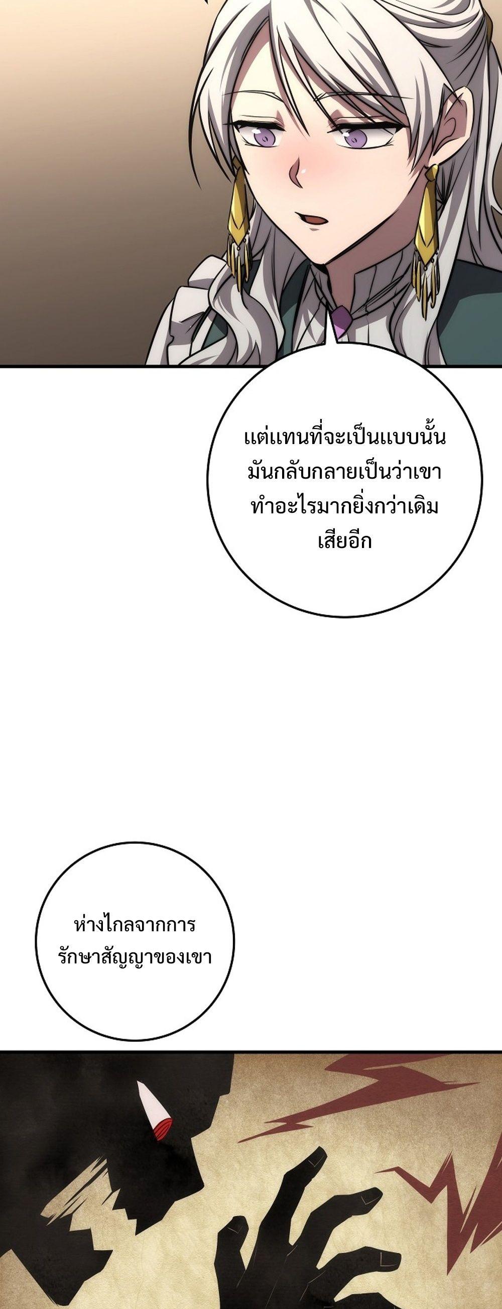 Doujin-Lc- อ่าน โดจิน มังฮวา เกาหลี ญี่ปุ่น จีน แปลไทย Emperor of Steel ตอนที่ 1 2 3 4 5 6 7 8 9 10 11 12 13 14 ฟรี ไม่มีโฆษณา อ่าน โดจิน Manhwa เกาหลี ญี่ปุ่น จีน เรามีครบ คัดมาให้เน้นๆ โดจิน 18+ รับประกันความฟินโดย  Doujin Lc