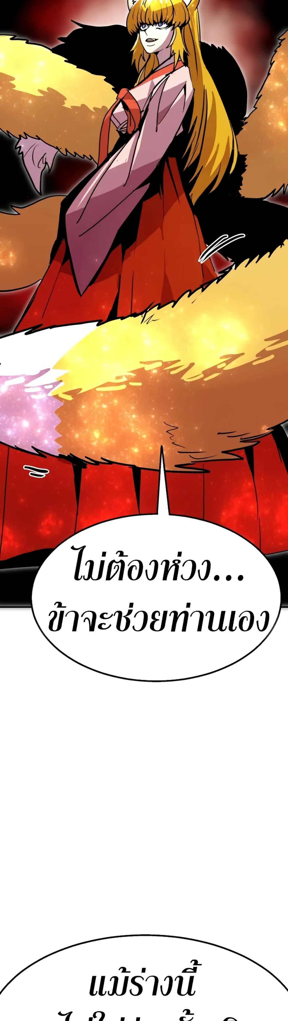 Manga-lc-com อ่านมังงะ อ่านการ์ตูน ออนไลน์ ฟรี Worthless Regression ตอนที่ 1 2 3 4 5 6 7 8 9 10 11 12 13 14 ฟรี ไม่มีโฆษณา Manga-lc - อ่าน มังงะ อ่าน การ์ตูน ออนไลน์ อ่านมังงะ ฟรี