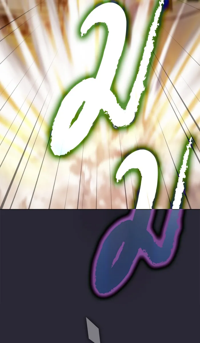 ผู้เล่นขั้นเทพแห่งหอคอยฝึกสอน ตอนที่ 59 รูปที่ 11