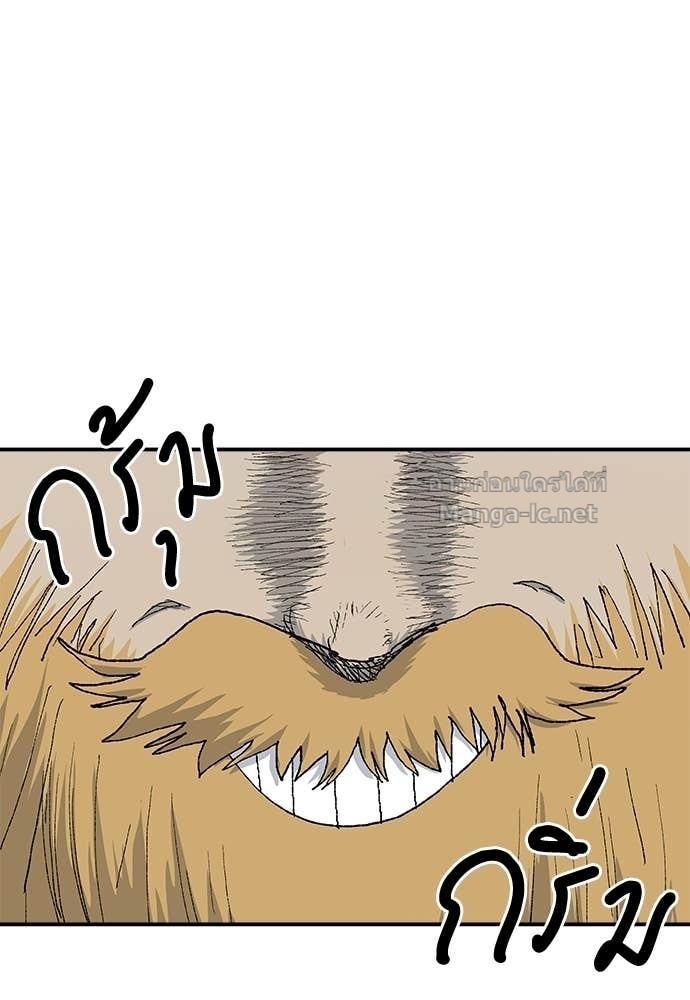 Doujin-Lc- อ่าน โดจิน มังฮวา เกาหลี ญี่ปุ่น จีน แปลไทย สารสุดท้ายจากโครงกระดูก ตอนที่ 1 2 3 4 5 6 7 8 9 10 11 12 13 14 ฟรี ไม่มีโฆษณา อ่าน โดจิน Manhwa เกาหลี ญี่ปุ่น จีน เรามีครบ คัดมาให้เน้นๆ โดจิน 18+ รับประกันความฟินโดย Doujin Lc