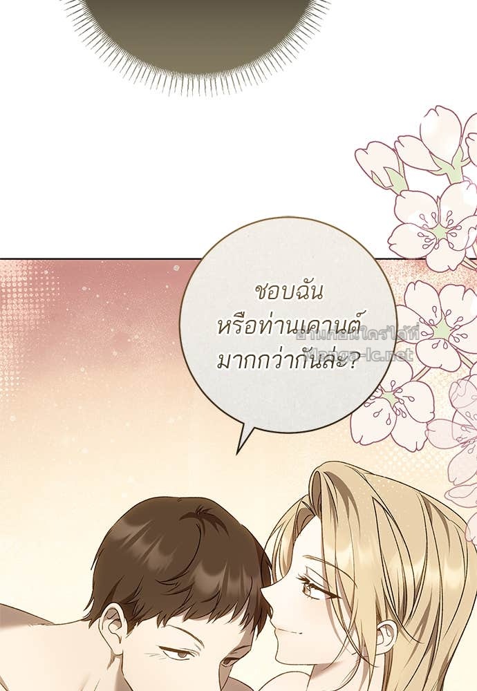 Doujin-Lc- อ่าน โดจิน มังฮวา เกาหลี ญี่ปุ่น จีน แปลไทย อยากได้ ก็เอาไป ตอนที่ 1 2 3 4 5 6 7 8 9 10 11 12 13 14 ฟรี ไม่มีโฆษณา อ่าน โดจิน Manhwa เกาหลี ญี่ปุ่น จีน เรามีครบ คัดมาให้เน้นๆ โดจิน 18+ รับประกันความฟินโดย Doujin Lc