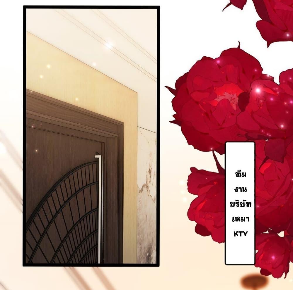 Manga-lc-com อ่านมังงะ อ่านการ์ตูน ออนไลน์ ฟรี GoxuewenFemale ตอนที่ 1 2 3 4 5 6 7 8 9 10 11 12 13 14 ฟรี ไม่มีโฆษณา Manga-lc - อ่าน มังงะ อ่าน การ์ตูน ออนไลน์ อ่านมังงะ ฟรี