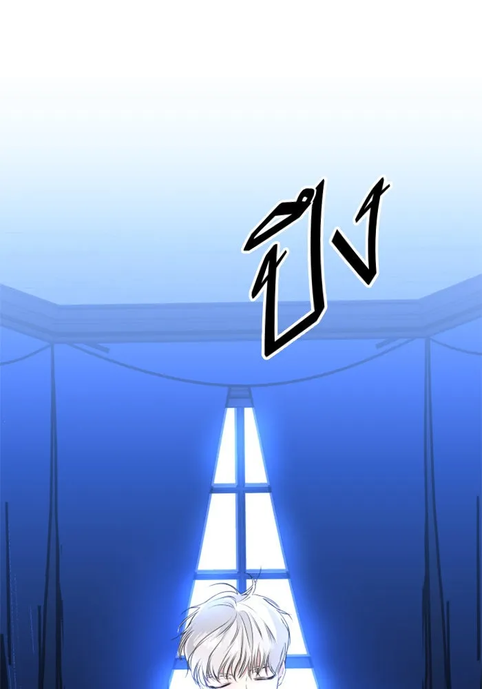 ชิงชีวิตพลิกลิขิตชะตา ตอนที่ 6 ค่ำคืนก่อนมรสุม (2) รูปที่ 127