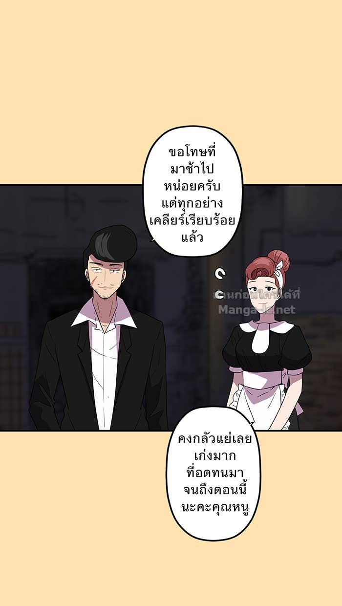Doujin-Lc- อ่าน โดจิน มังฮวา เกาหลี ญี่ปุ่น จีน แปลไทย Take My Money รักนี้...มีเปย์ ตอนที่ 1 2 3 4 5 6 7 8 9 10 11 12 13 14 ฟรี ไม่มีโฆษณา อ่าน โดจิน Manhwa เกาหลี ญี่ปุ่น จีน เรามีครบ คัดมาให้เน้นๆ โดจิน 18+ รับประกันความฟินโดย Doujin Lc