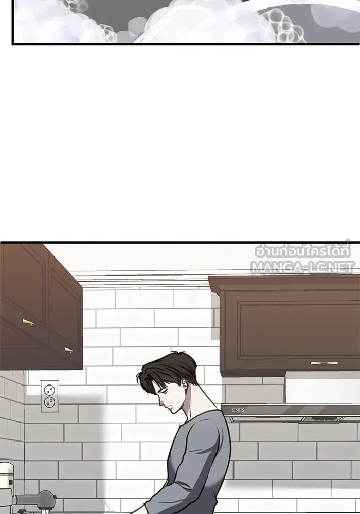 ชีวิตรักฉบับเดจาวู ตอนที่ 54 รูปที่ 36