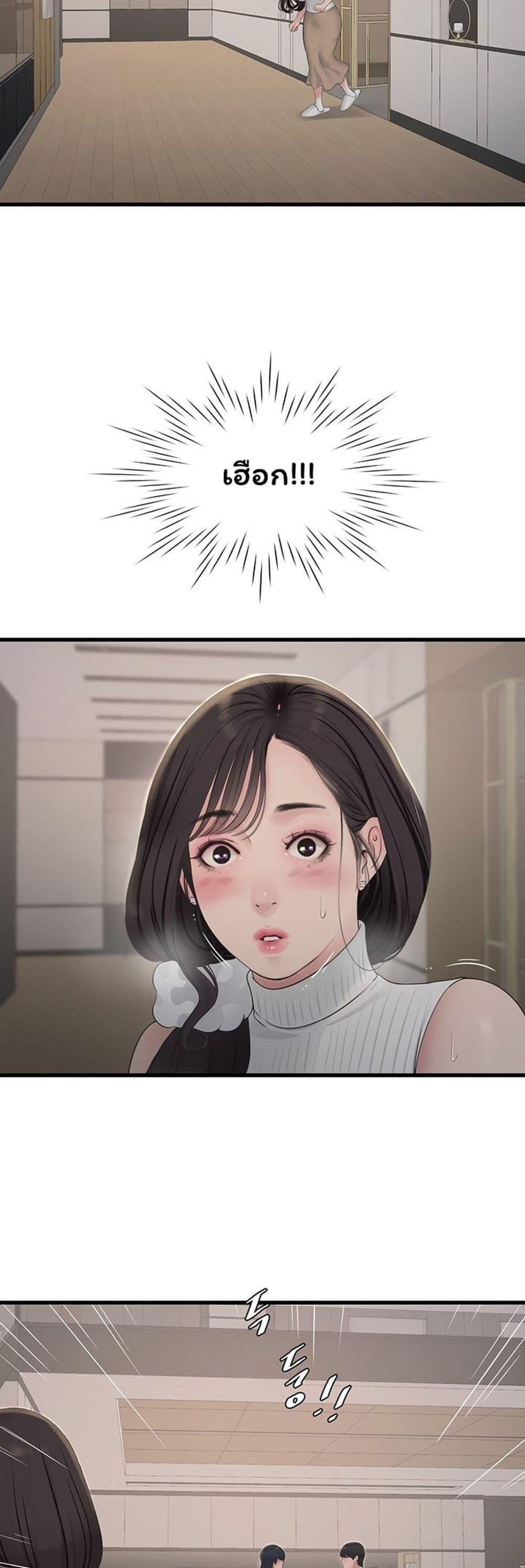 Doujin-Lc- อ่าน โดจิน มังฮวา เกาหลี ญี่ปุ่น จีน แปลไทย The Hole Diary ตอนที่ 1 2 3 4 5 6 7 8 9 10 11 12 13 14 ฟรี ไม่มีโฆษณา อ่าน โดจิน Manhwa เกาหลี ญี่ปุ่น จีน เรามีครบ คัดมาให้เน้นๆ โดจิน 18+ รับประกันความฟินโดย  Doujin Lc