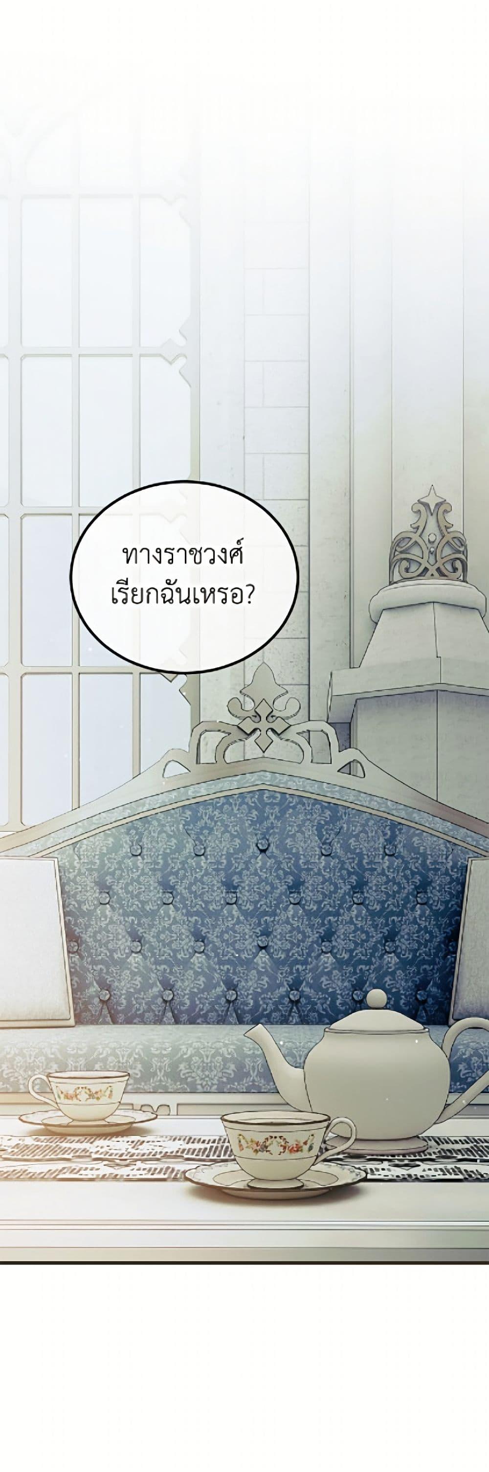 Manga-lc-com อ่านมังงะ อ่านการ์ตูน ออนไลน์ ฟรี Limited Extra time ตอนที่ 1 2 3 4 5 6 7 8 9 10 11 12 13 14 ฟรี ไม่มีโฆษณา Manga-lc - อ่าน มังงะ อ่าน การ์ตูน ออนไลน์ อ่านมังงะ ฟรี